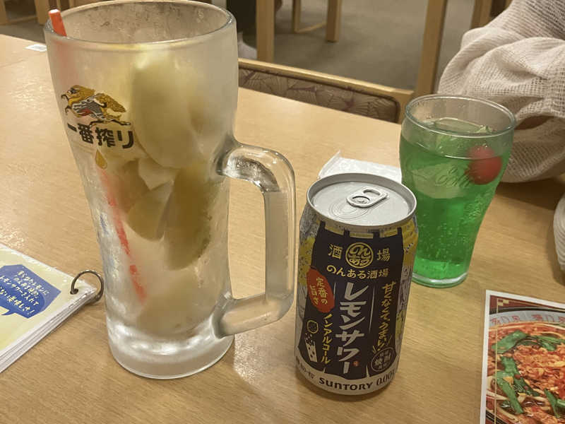 のんある酒場レモンサワー+ゴロゴロレモンジョッキ