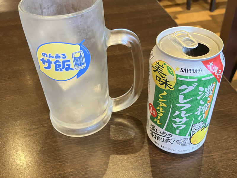 ノンアルグレープフルーツサワー
