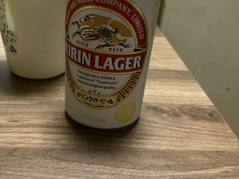 キリンラガービール