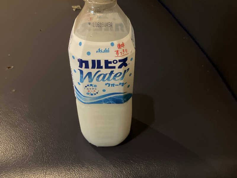 カルピス