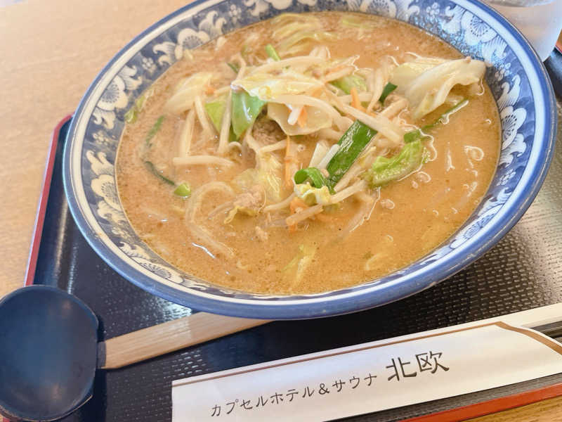 ごとはる🎸🐈♨️さんのサウナ&カプセルホテル 北欧のサ活写真