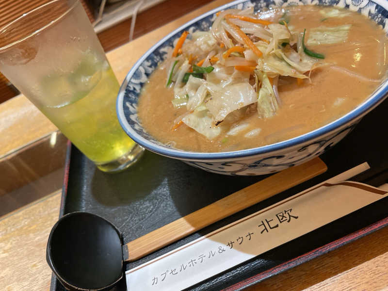 ごとはる🎸🐈♨️さんのサウナ&カプセルホテル 北欧のサ活写真