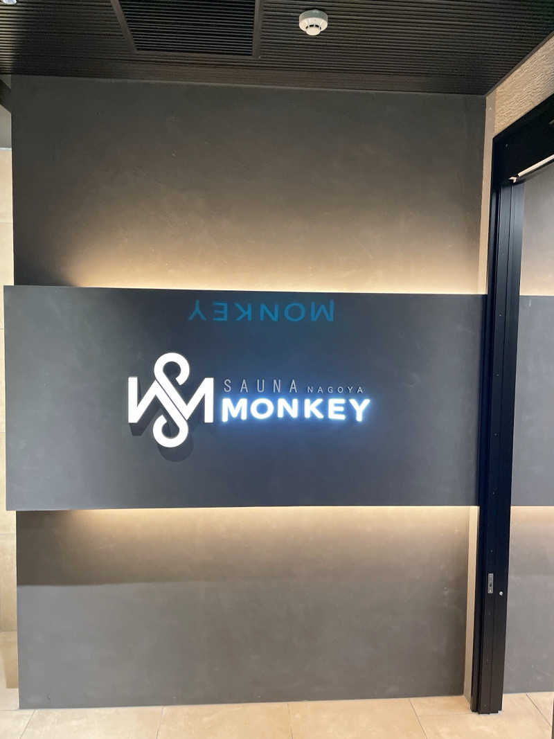 ごとはる🎸🐈♨️さんのSAUNA MONKEY / サウナモンキー 名古屋のサ活写真