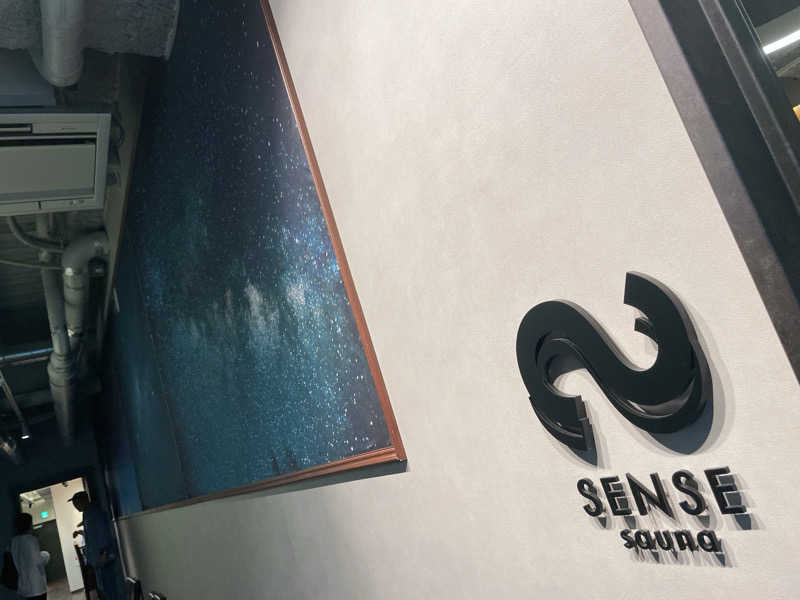 ごとはる🎸🐈♨️さんのSENSE saunaのサ活写真
