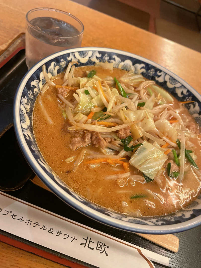 ごとはる🎸🐈♨️さんのサウナ&カプセルホテル 北欧のサ活写真