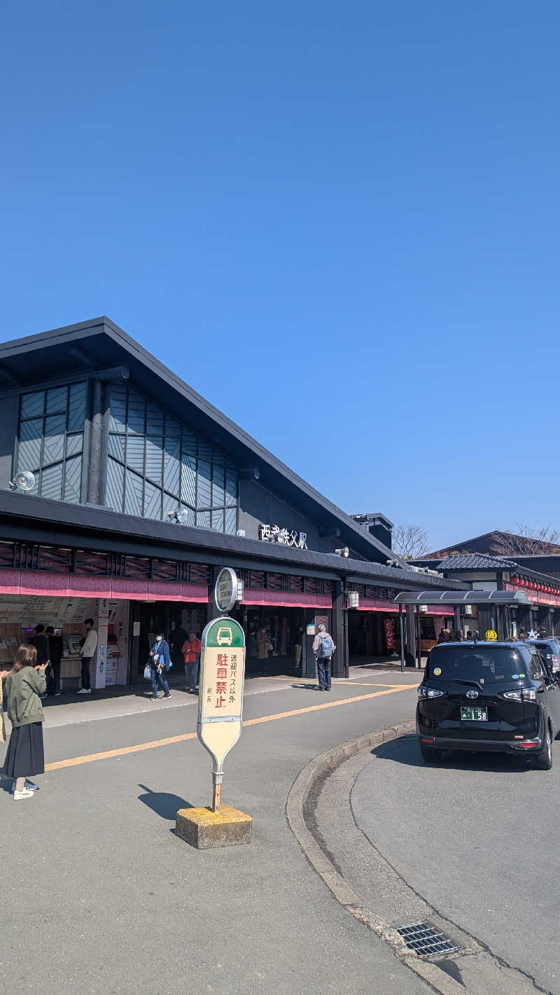 iwanovuさんの秩父湯元 武甲温泉のサ活写真