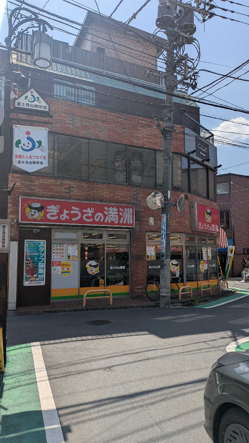 iwanovuさんの三の輪湯のサ活写真