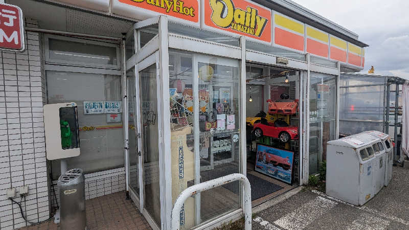 iwanovuさんの加茂七谷温泉 美人の湯のサ活写真