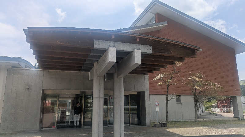 iwanovuさんの加茂七谷温泉 美人の湯のサ活写真