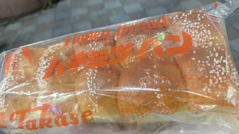 iwanovuさんの堀田湯のサ活写真