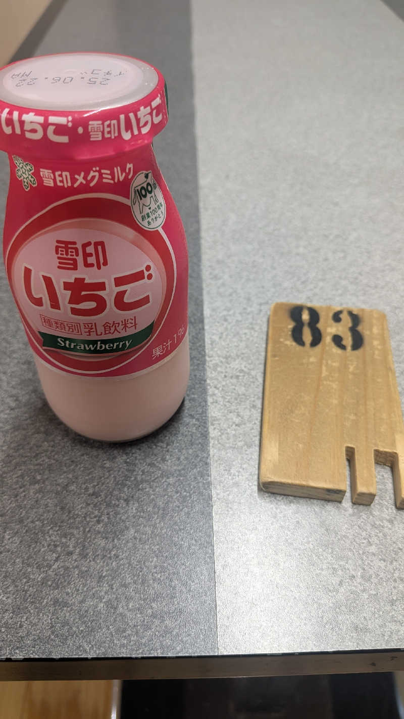 iwanovuさんの辰巳湯のサ活写真