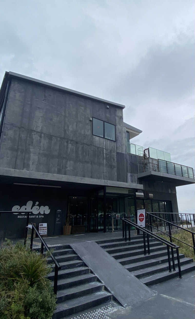 らかんの湯に行きたいマンさんのedén エデン レストラン&スパのサ活写真