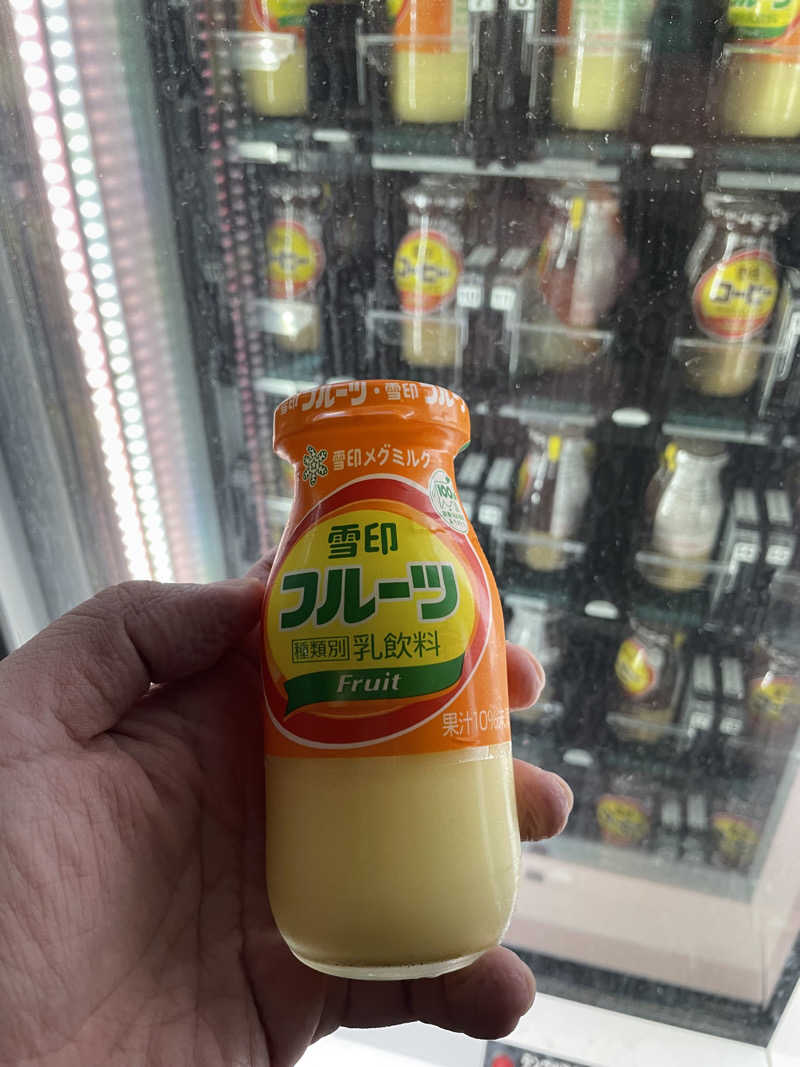 dmさんさんの伊万里温泉 白磁乃湯のサ活写真