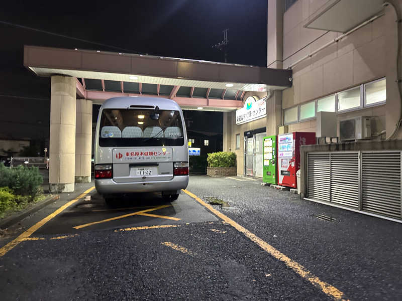 Kおかさんの湯乃泉 東名厚木健康センターのサ活写真