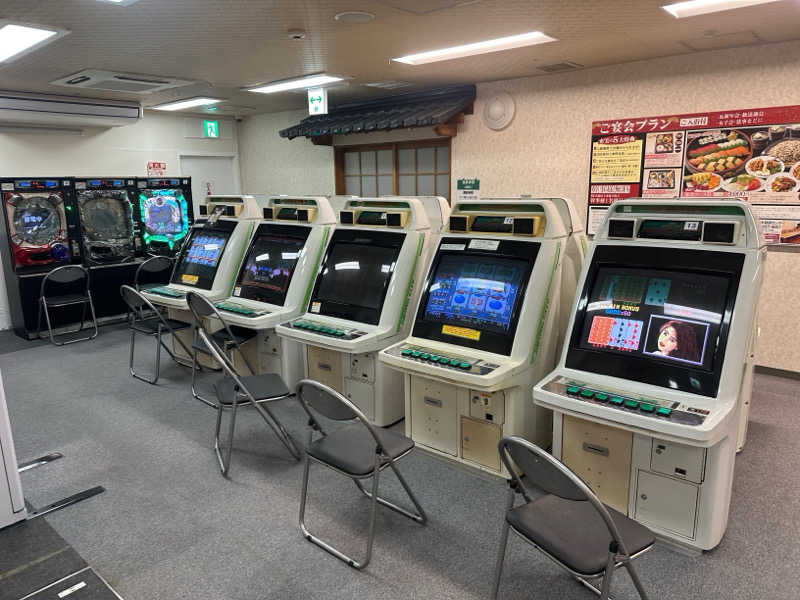 Kおかさんの湯乃泉 東名厚木健康センターのサ活写真