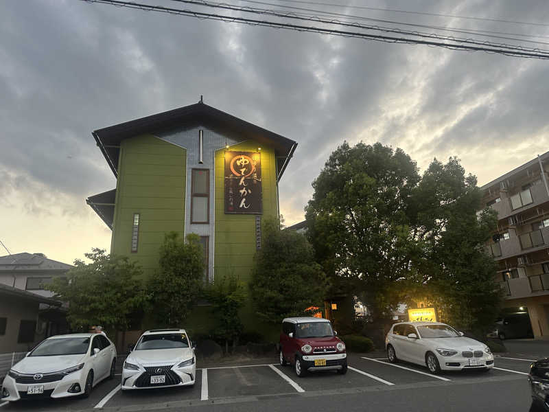 Kおかさんの湯殿館のサ活写真