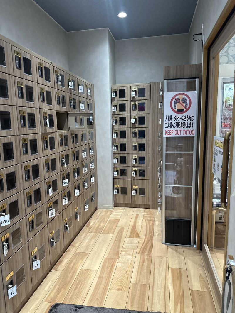 Kおかさんの白水湯のサ活写真