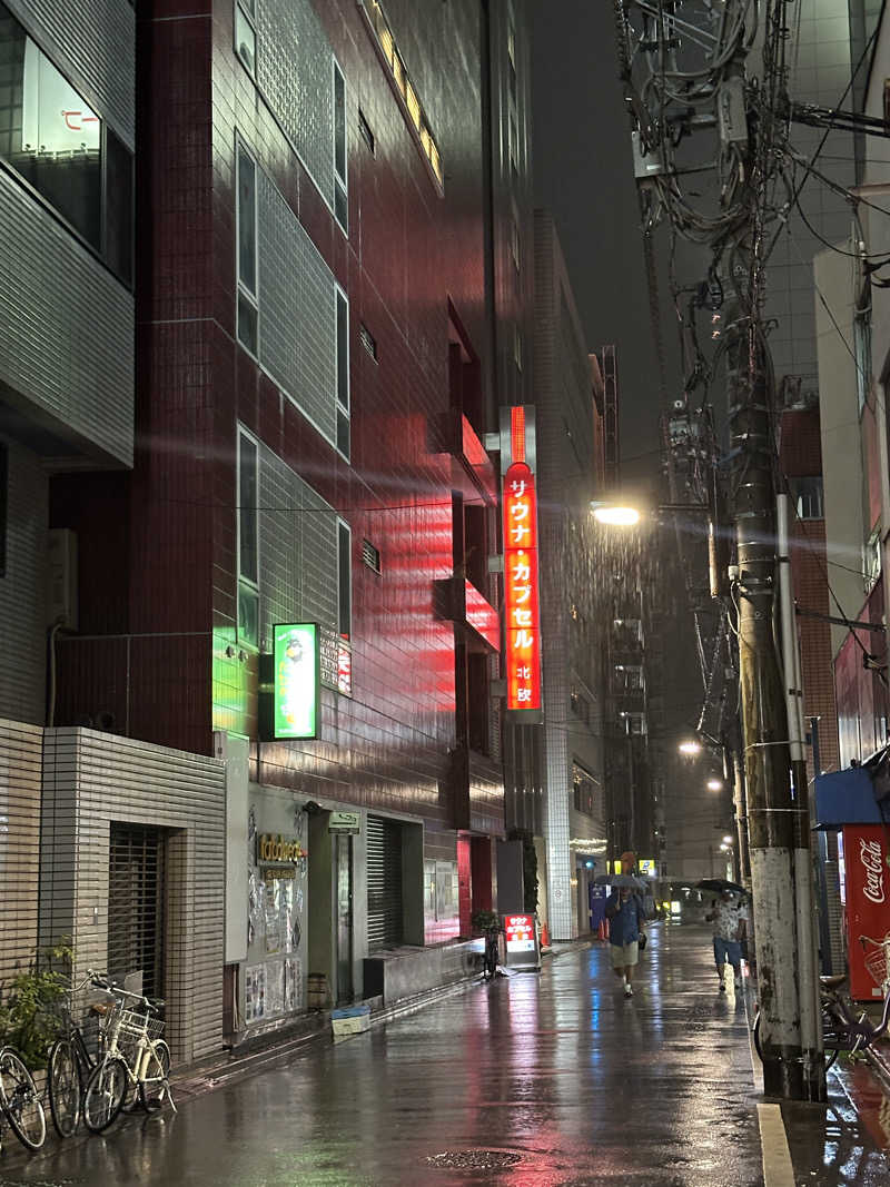 Kおかさんのサウナ&カプセルホテル 北欧のサ活写真