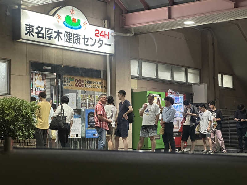 Kおかさんの湯乃泉 東名厚木健康センターのサ活写真