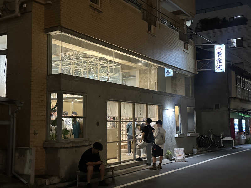 Kおかさんの黄金湯のサ活写真