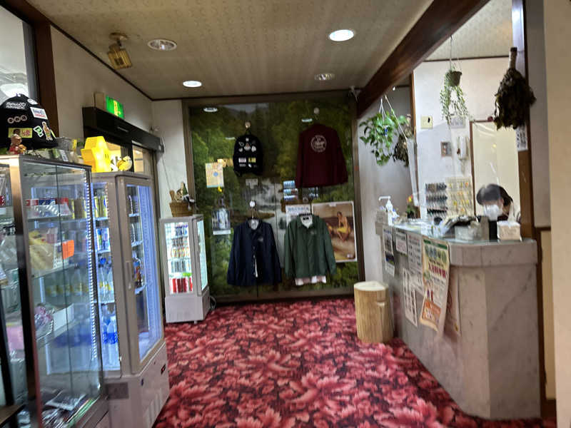 Kおかさんの平和湯のサ活写真