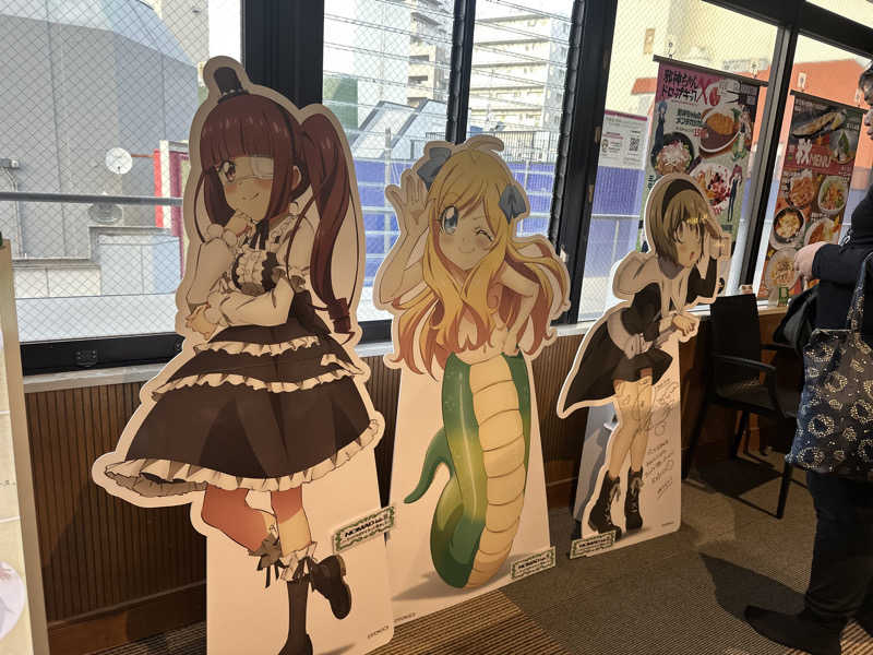 Kおかさんの東京荻窪天然温泉 なごみの湯のサ活写真