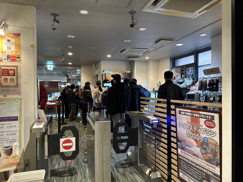 Kおかさんの東京荻窪天然温泉 なごみの湯のサ活写真