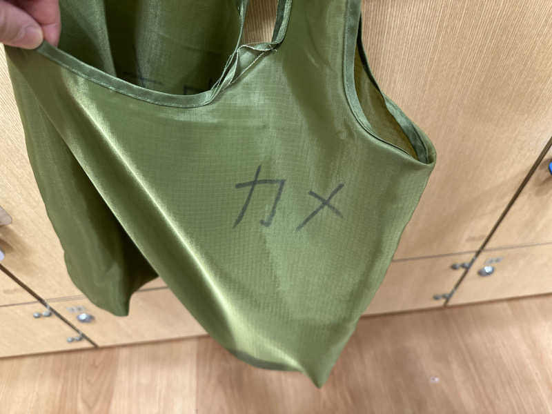 Kおかさんのすえひろ湯のサ活写真