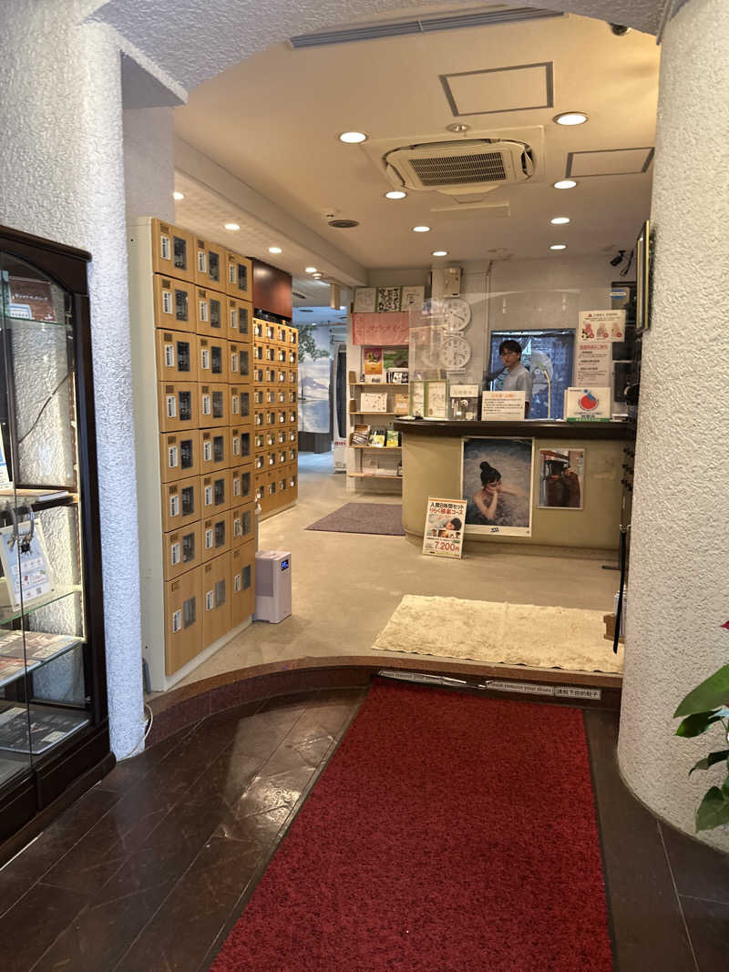 Kおかさんのサウナセンター鶯谷本店のサ活写真