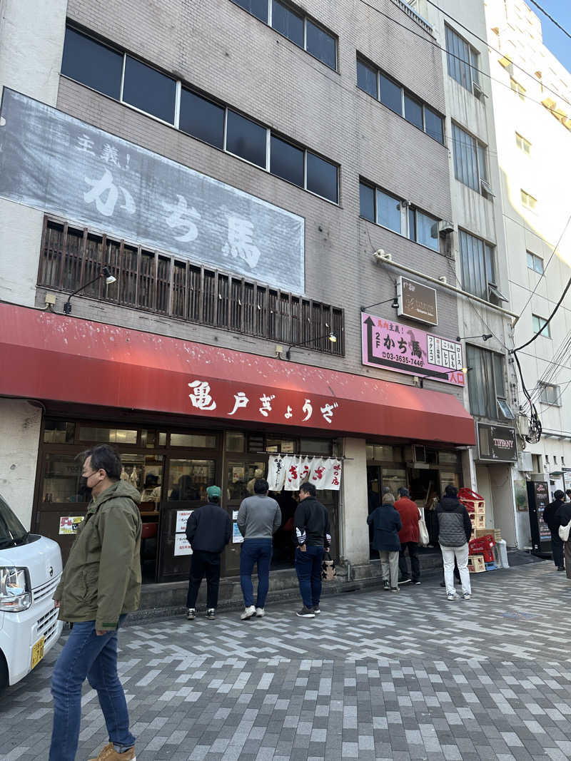 KおかさんのTOTOPA 都立明治公園店のサ活写真