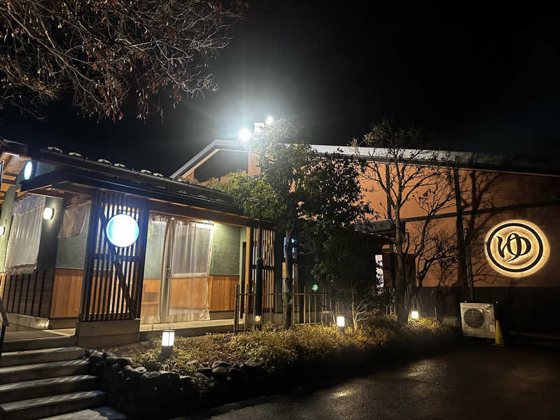 Kおかさんの林檎の湯屋 おぶ～のサ活写真