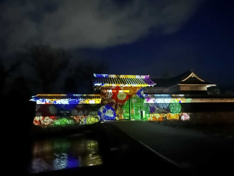 Kおかさんの林檎の湯屋 おぶ～のサ活写真