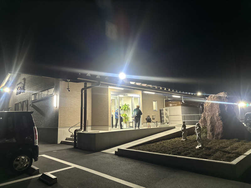 Kおかさんの石笛の湯のサ活写真