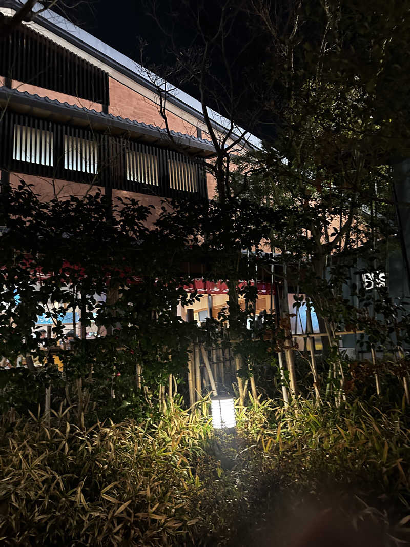Kおかさんの林檎の湯屋 おぶ～のサ活写真