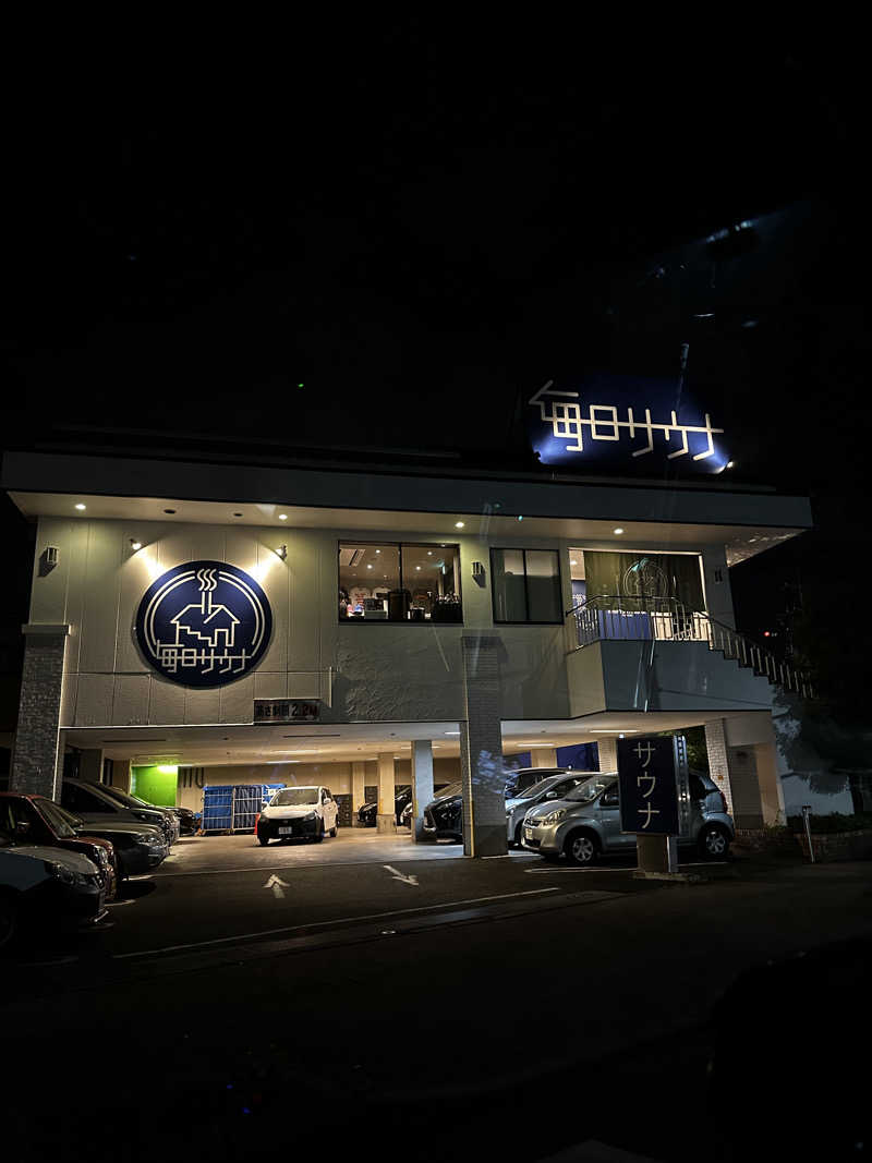 Kおかさんの毎日サウナ 越谷店のサ活写真