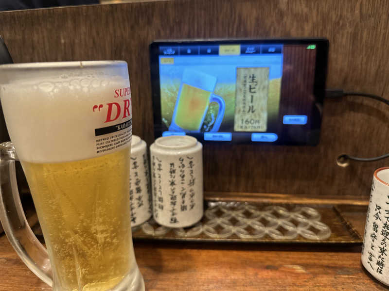 Kおかさんの新宿天然温泉 テルマー湯のサ活写真
