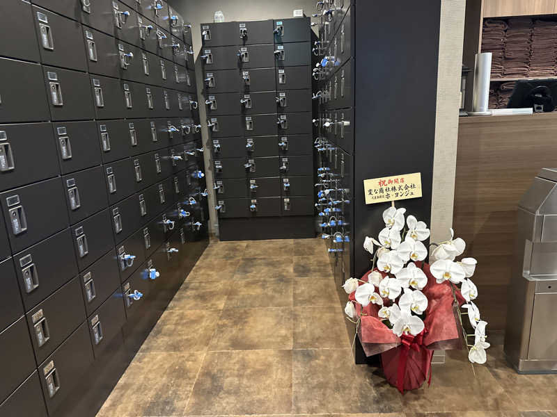 Kおかさんの毎日サウナ東京 幕張店のサ活写真