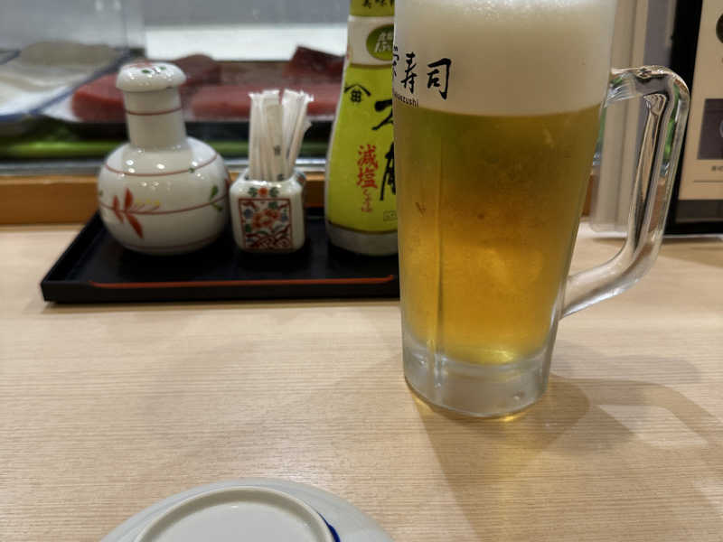 生ビール