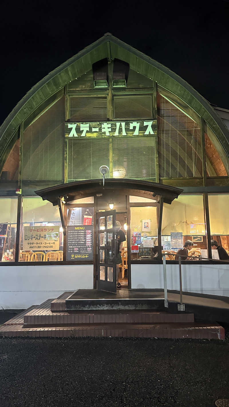 Kおかさんの林檎の湯屋 おぶ～のサ活写真