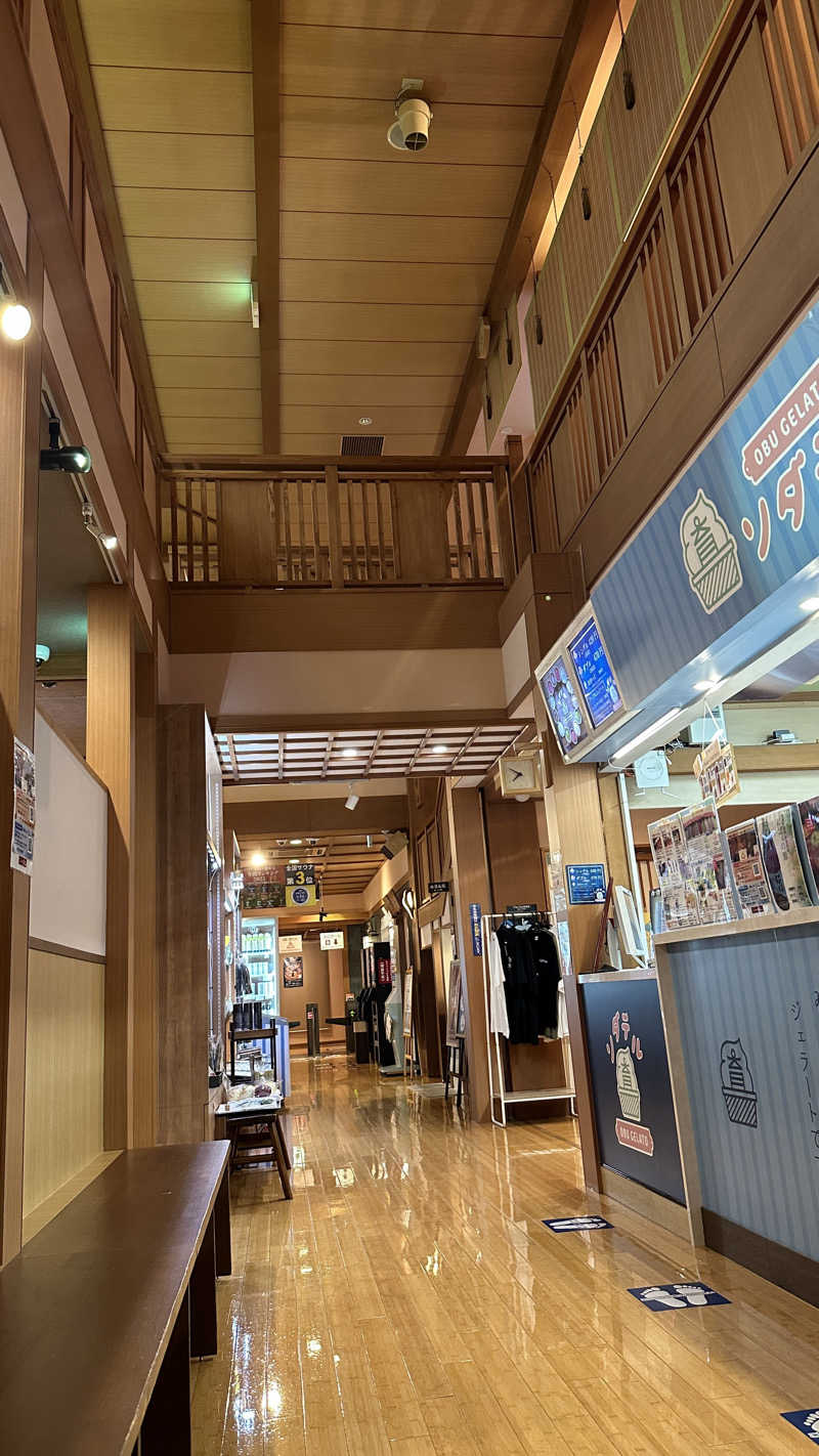Kおかさんの林檎の湯屋 おぶ～のサ活写真