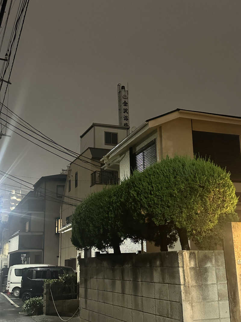 Kおかさんの黄金湯 新宿店のサ活写真