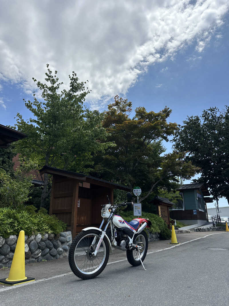 Kおかさんの林檎の湯屋 おぶ～のサ活写真