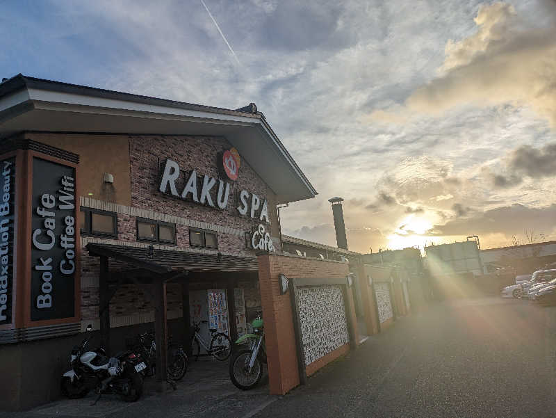 やっちさんのRAKU SPA Cafe 浜松のサ活写真