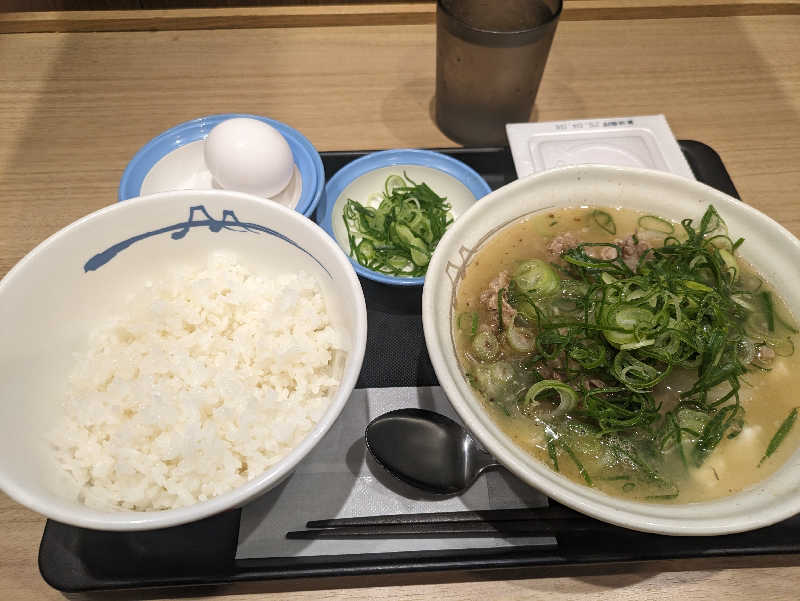 やっちさんの湯あそびひろば ぽんぽこ温泉のサ活写真