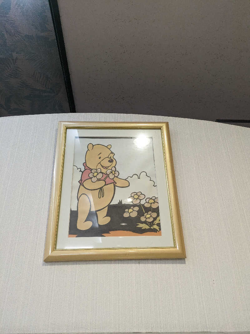 やっちさんの湯あそびひろば ぽんぽこ温泉のサ活写真