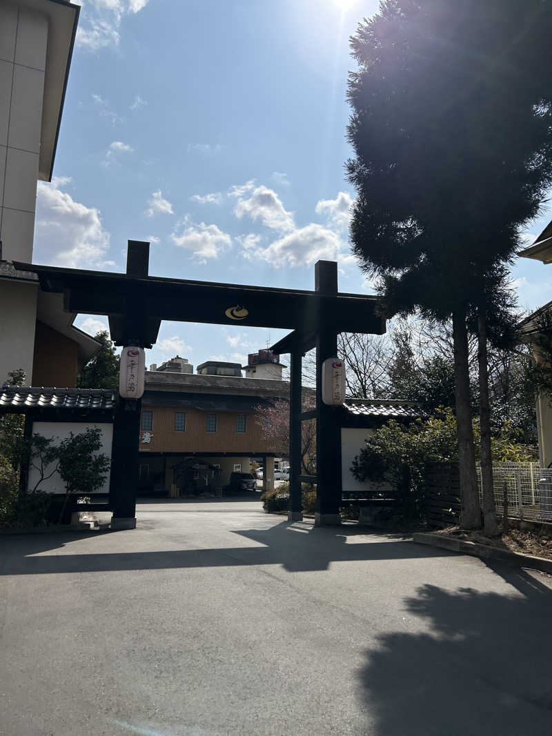 anさんのホテル華乃湯のサ活写真