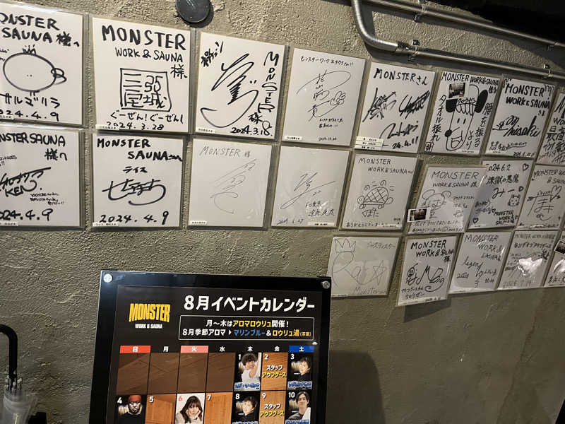 下町サウナーさんのMONSTER WORK & SAUNAのサ活写真