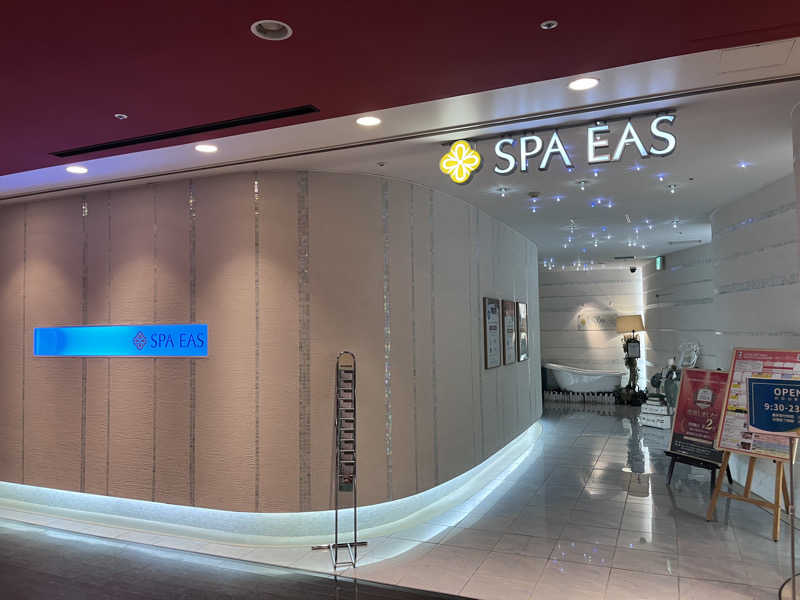 下町サウナーさんの横浜天然温泉 SPA EASのサ活写真