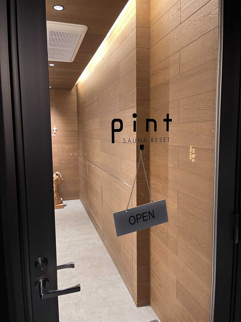 下町サウナーさんのSAUNA RESET Pintのサ活写真