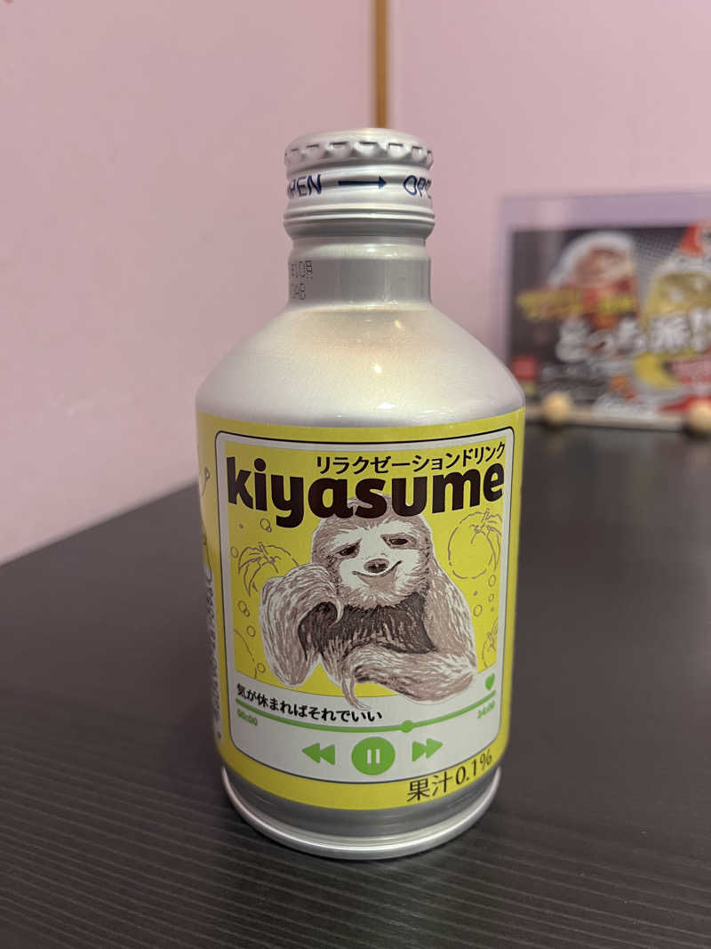 下町サウナーさんのスパ&カプセル ニューウイングのサ活写真